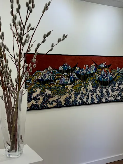 Altered Perceptions — image 1